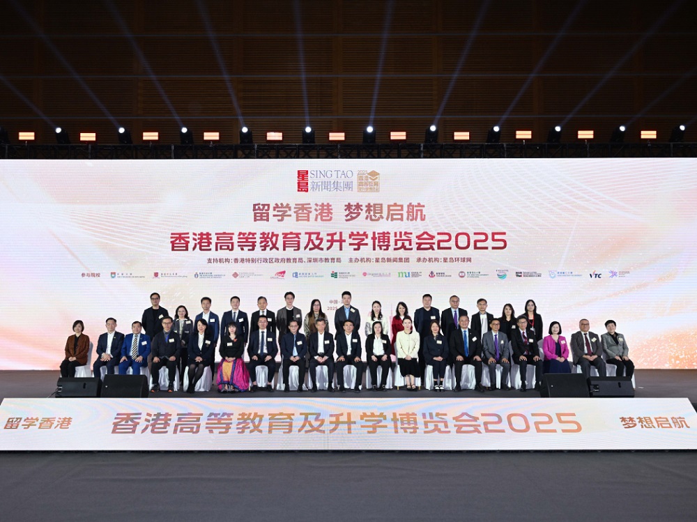 Sing Tao’s “Hong Kong Education Fair 2025” Concludes Successfully